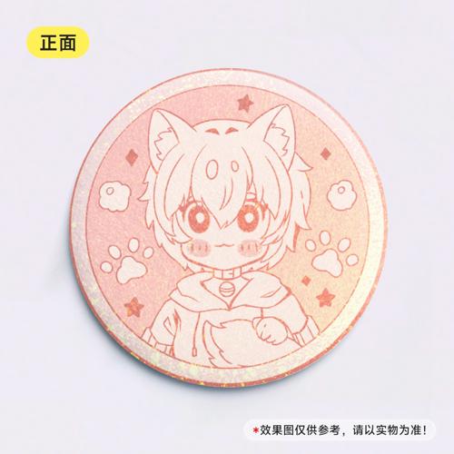 【Q版印章】58mm加厚毛绒吧唧