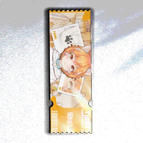 【儿童节】镭射板夹层票根6x18cm