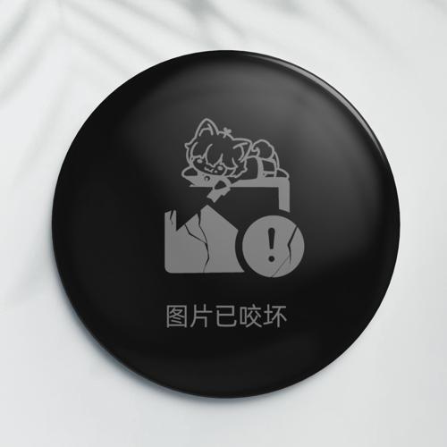 【吃图片】58mm覆膜吧唧触感膜