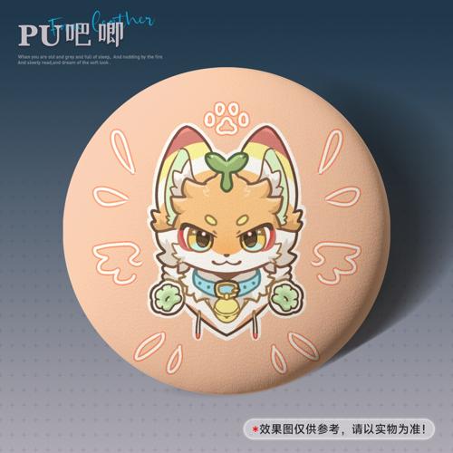 【对称Q头】58mm圆形PU吧唧