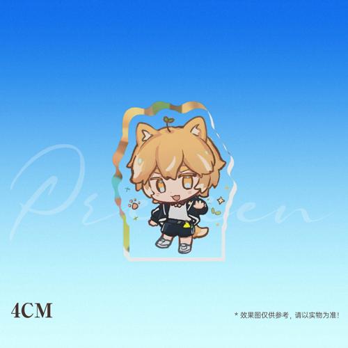 【新衣小Q】4cm仿柯印透明无底座立牌（厚度1cm）