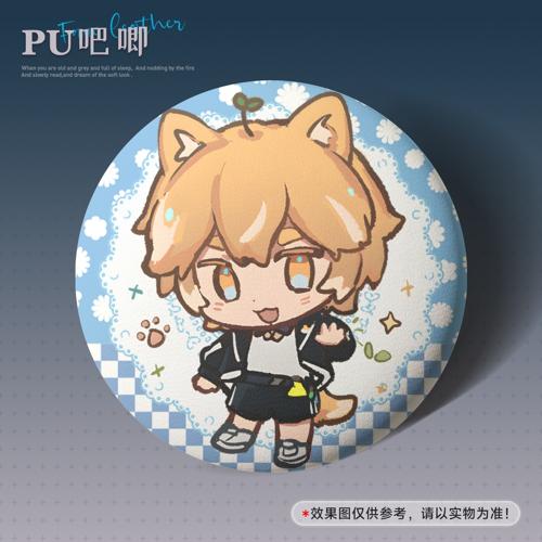 【新衣小Q】58mm圆形PU吧唧