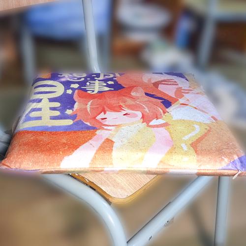 【星想事成】记忆棉坐垫