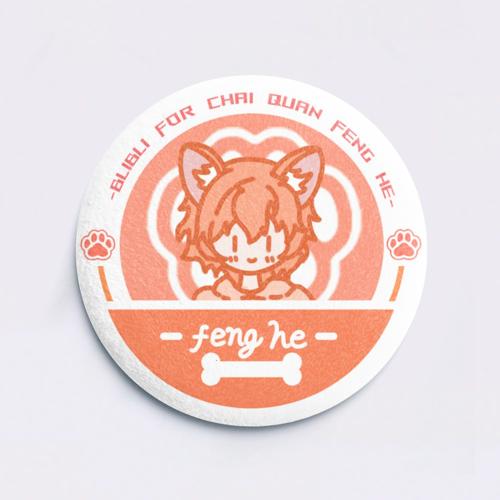 【毛绒吧唧】58mm加厚毛绒吧唧