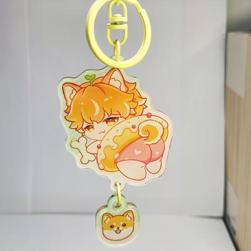 【漏屁股】钥匙扣