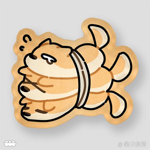 【狗咻】一捆面包狗50cm抱枕