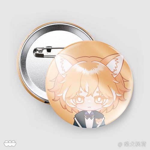 【阿星小Q】58亮膜吧唧