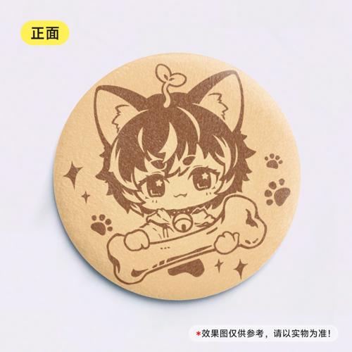 【饼干吧唧】58mm加厚毛绒吧唧