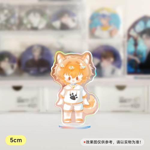 可爱狗狗镭射小粒牌